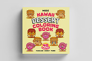 Kawaii Dessert Coloring Book vol 02, an Illustration by MEDZ (Thumbnail 1 of 3)