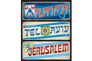 Haifa, Tel Aviv, Jerusalem, a Transportation Illustration by Vector Tradition