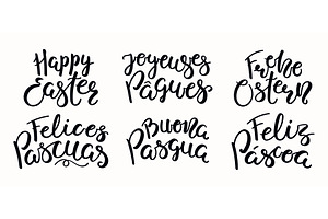 Easter lettering quotes set, an Object Illustration by sceptical cactus