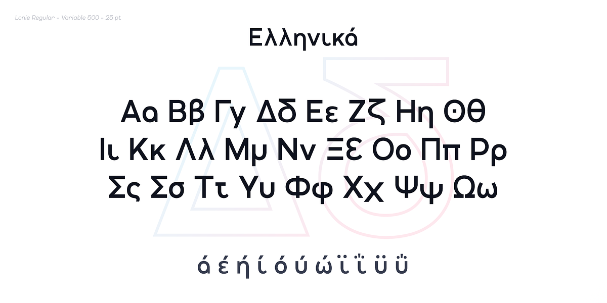Lonie, a Sans Serif Font by Par Défaut (Photo 8 of 11)