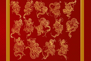 Golden Dragon Clipart