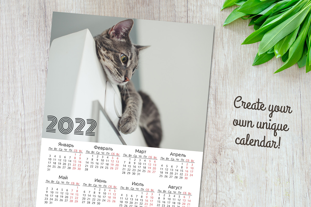 Alfa Calendar Creator 2022, a Stationery Template by inimalGraphic (Photo 7 of 7)