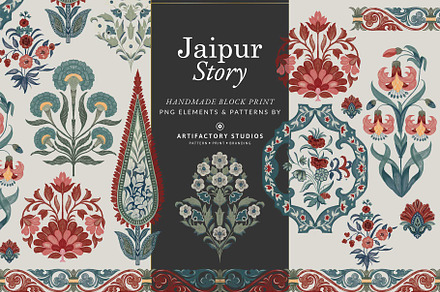 Jaipur Block Print Patterns, a Decorative Illustration by Artifactory Studios