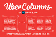 Sale! UberColumns for Photoshop, a Plug-in Add-On by UberPlugins (Thumbnail 1 of 2)