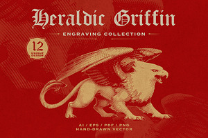Heraldic Griffin Vintage Engraving