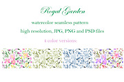 Royal garden - seamless florals, a Pattern Graphic by Katerina Tova (Thumbnail 2 of 15)
