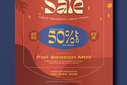 Fall Sale Flyer, a Flyer Template by FathurFateh (Thumbnail 5 of 5)