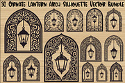 Ornate Lantern Arch SVG Bundle, an Illustration by jahid234 (Thumbnail 1 of 31)