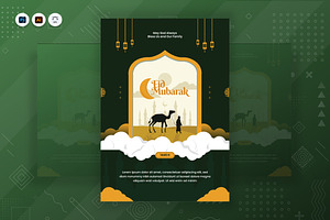 Eid Mubarak Poster, a Poster Template by Fannan Studio