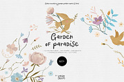 Garden of Paradise, an Illustration by annartdreams (Thumbnail 1 of 10)