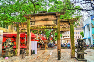 Hong Tengyun Memorial Arch in Taipei, an Architecture Photo by Leonid Andronov