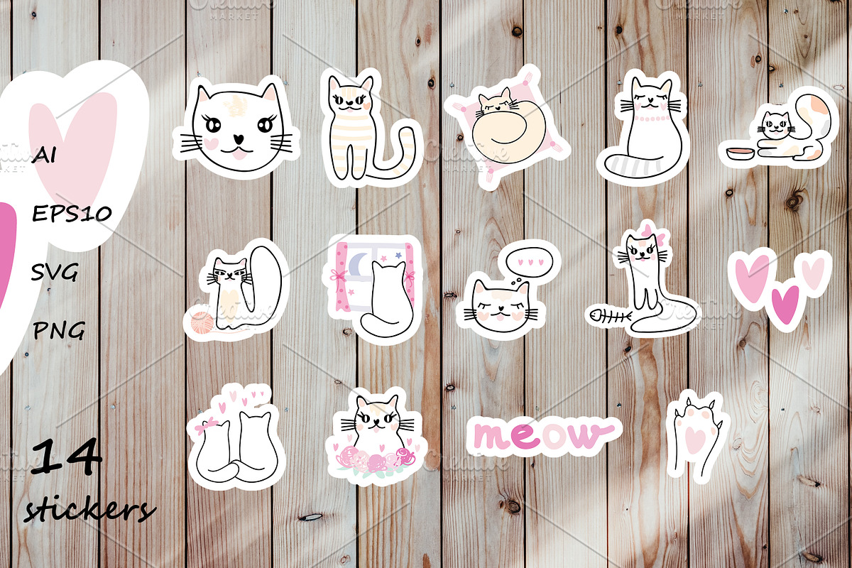 Cats Vector And PNG Clipart, an Animal Illustration by kh_cat (Photo 1 of 2)