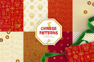 Chinese Seamless Patterns Vol. 1