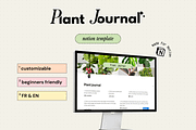 Plant journal - Notion template, a Websites & App Template by Iasan Design (Thumbnail 2 of 11)