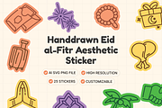 Handdrawn Eid al-Fitr Aesthetic, an Object Graphic by Illustrava (Thumbnail 9 of 9)