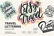 Travel Lettering & Adventure Quotes, a Decorative Illustration by Oktyabr (Thumbnail 1 of 4)