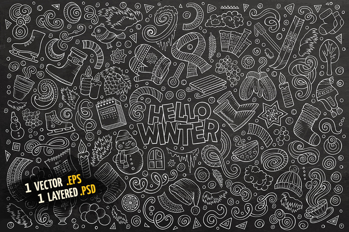 Winter Objects & Elements Set, an Object Graphic by BALABOLKA (Photo 4 of 4)