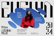 CS Stanley – Techno Font, a Sans Serif Font by Craft Supply Co. (Thumbnail 2 of 8)