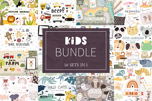 Kids Bundle