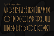 Van Alen - font, a Font by Aniad_ (Thumbnail 4 of 5)