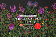 Winter Garden Folk Art, a Pattern Graphic by Arie Clares (Thumbnail 1 of 13)
