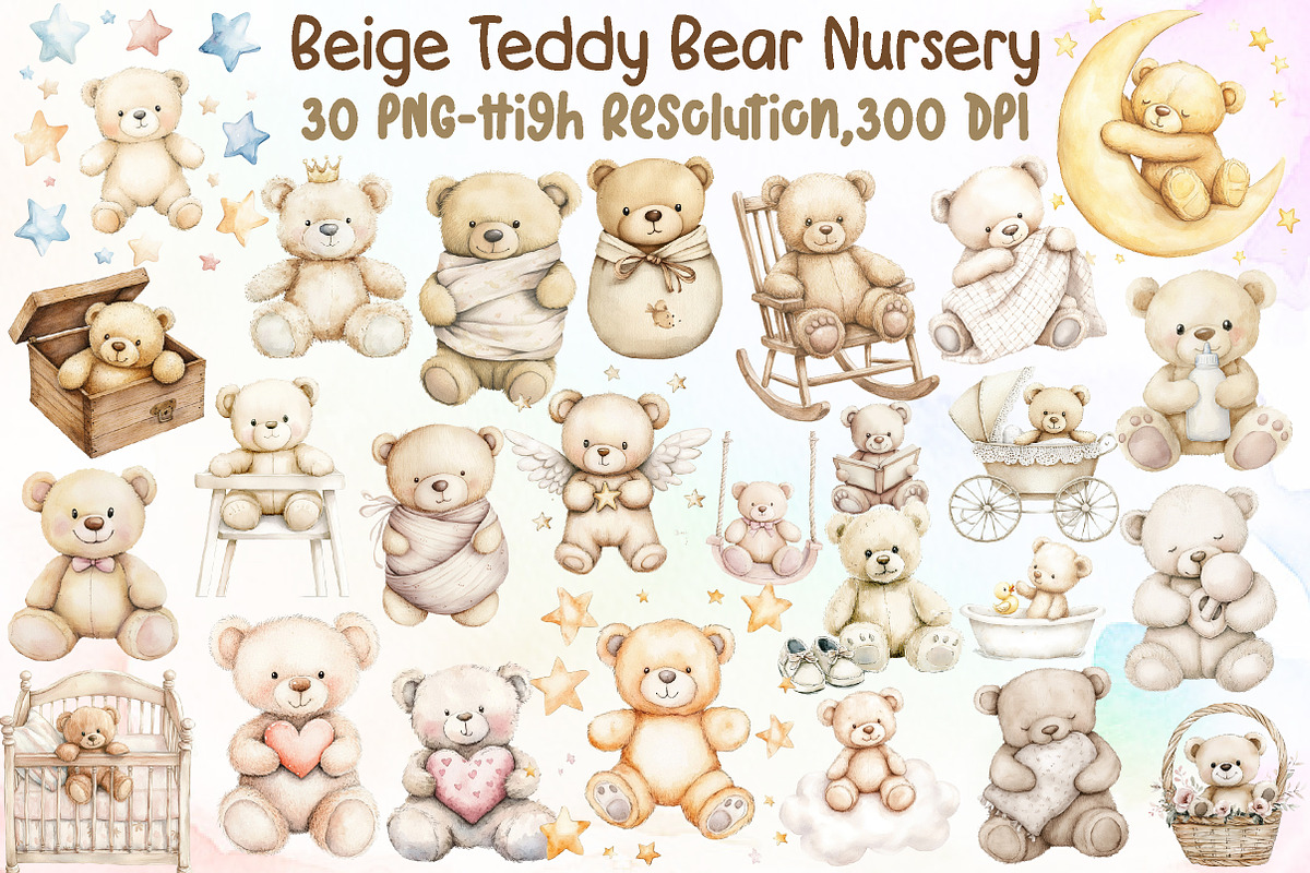 Watercolor Beige Teddy Bear Nursery, an Illustration by Sublimation Artist (Photo 1 of 6)