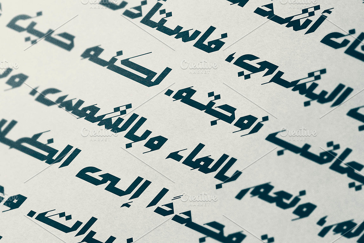 Mustoor - Arabic Font, a Script Font by Mostafa El Abasiry (Photo 15 of 17)