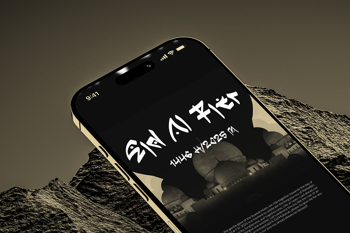 Dunara Arabian Graffiti Font, a Script Font by ArtiXLabs (Photo 7 of 11)
