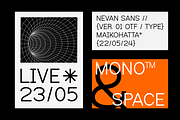 Nevan - Sans Serif Typeface, a Sans Serif Font by MaikoHatta (Thumbnail 6 of 7)
