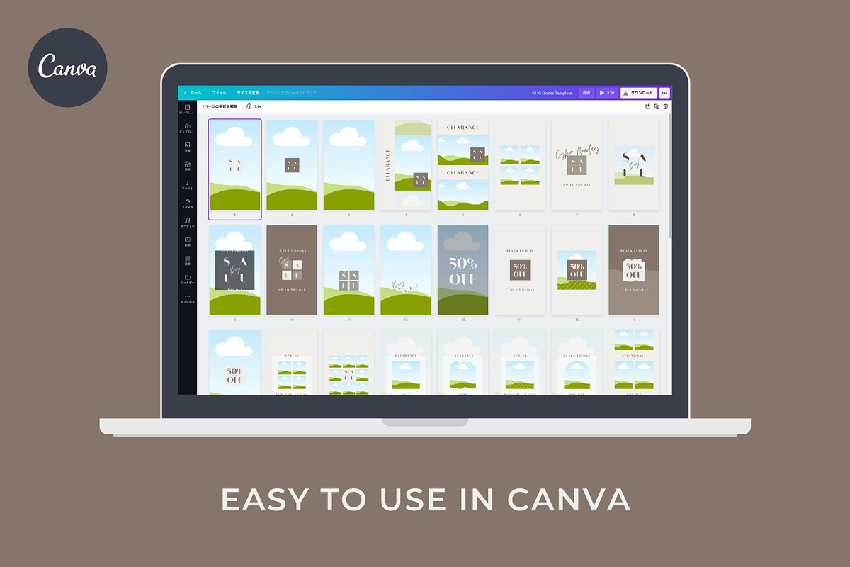 Instagram Template Canva Sales Promo, a Social Media Template by Keikoya (Photo 9 of 21)