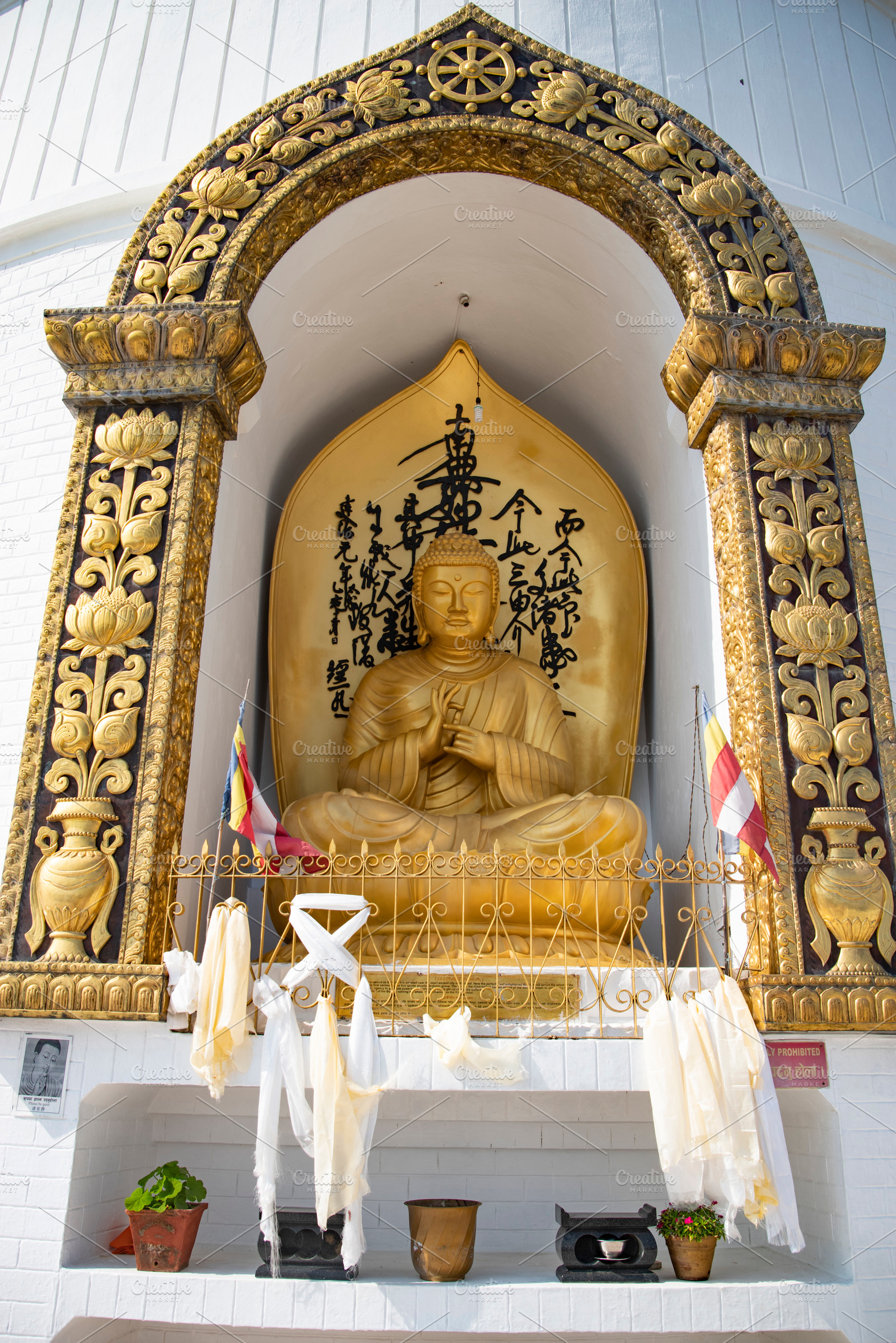 Peace Stupa, Peace Pagoda in Pokhara, a Photo by Pictures for you!!!!!!!!!