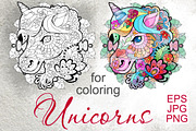 Unicorns for coloring, an Animal Illustration by Watercolor fantasy (Thumbnail 1 of 8)