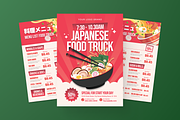 Japanese Food Truck Menu Flyer, a Flyer Template by MMPixelCraft (Thumbnail 6 of 6)