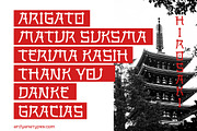 Hirosaki - Japanese Typeface, a Sans Serif Font by Ardyanatypes (Thumbnail 9 of 9)