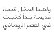 Falak - Arabic Font, a Sans Serif Font by Mostafa El Abasiry (Thumbnail 5 of 10)
