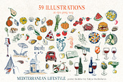 Mediterranean Lifestyle Poster Print, an Object Illustration by Yuliya Derbisheva (Thumbnail 8 of 11)