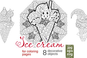 Ice cream for coloring pages, a Decorative Illustration by Watercolor fantasy
