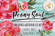 Watercolor clipart; Peony wreath, a Decorative Illustration by Download Graphic Art (Thumbnail 1 of 8)