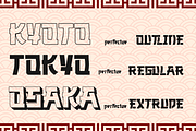 Shikaru - 3 Japanese and Korean Font, a Handwritten Font by Pandeka Studio (Thumbnail 5 of 9)