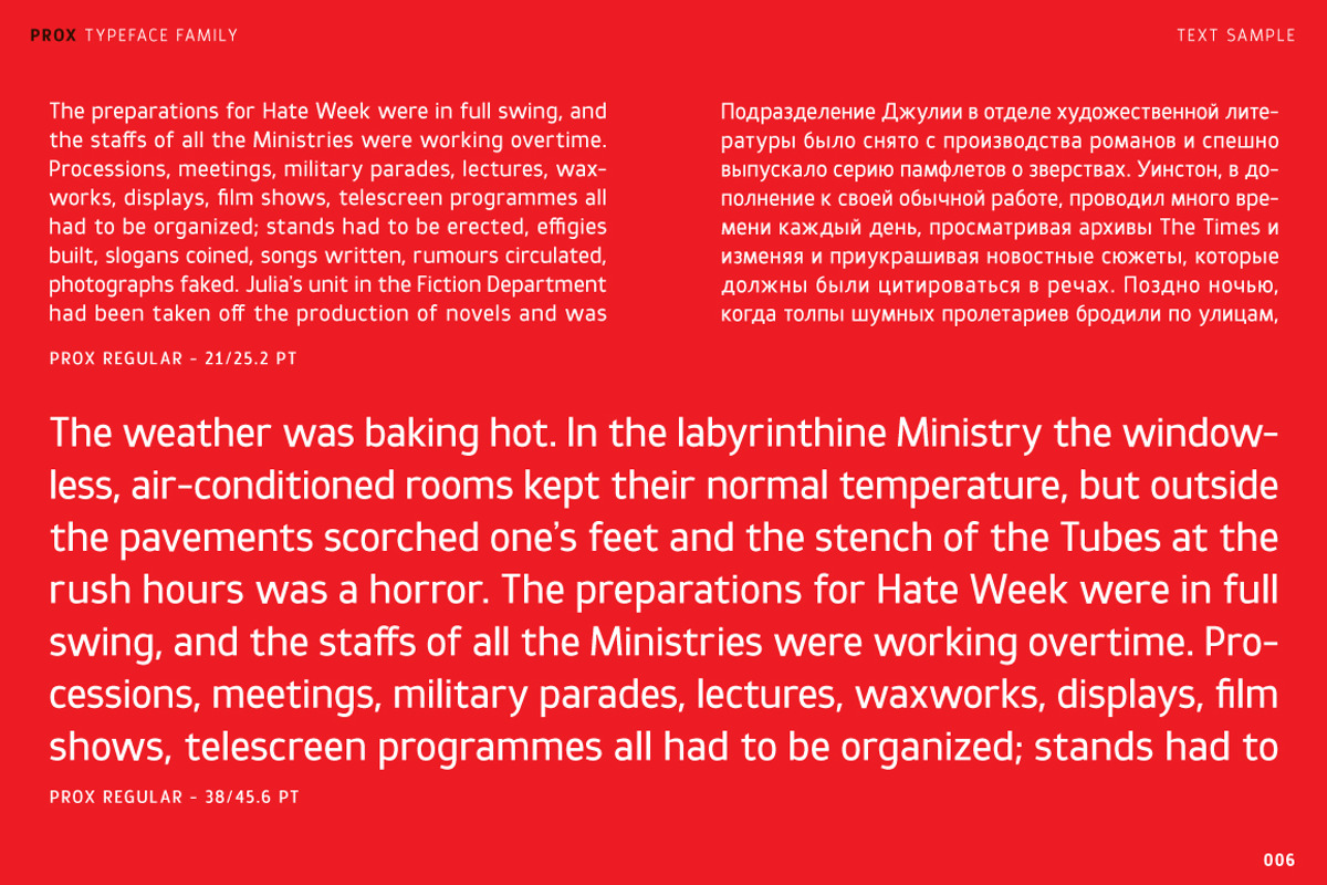 Prox, a Sans Serif Font by Typogama (Photo 6 of 15)