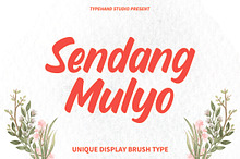 Sendang Mulyo — Just $12 !