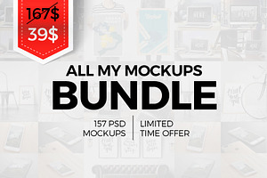 Summer bundle. All my mockups.
