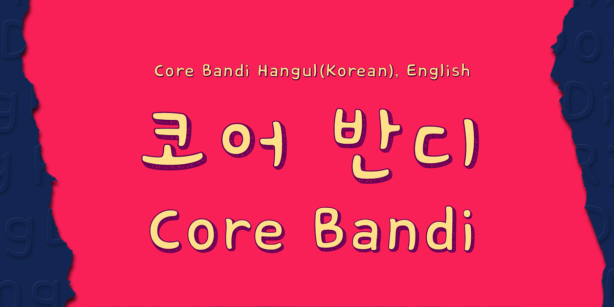 Core Bandi, a Handwritten Font by S-Core (Photo 3 of 7)
