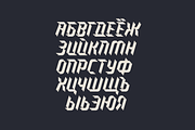 Budan - Display Font, a Font by Visio studio (Thumbnail 5 of 12)