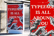 UT Khamun - A Stylish Inktrap Font, a Sans Serif Font by Universitype (Thumbnail 9 of 12)