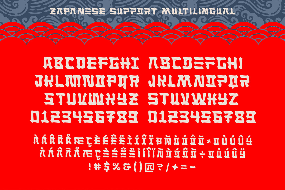 Zapanese Font, a Script Font by Nocturnal Workspace (Photo 7 of 9)