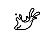 Abstract Wave Liquid Line Art, an Illustration by Gfx_Store (Thumbnail 5 of 11)