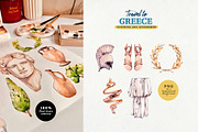 Watercolor Greece. Clipart set, an Object Illustration by VerAna (Thumbnail 4 of 13)