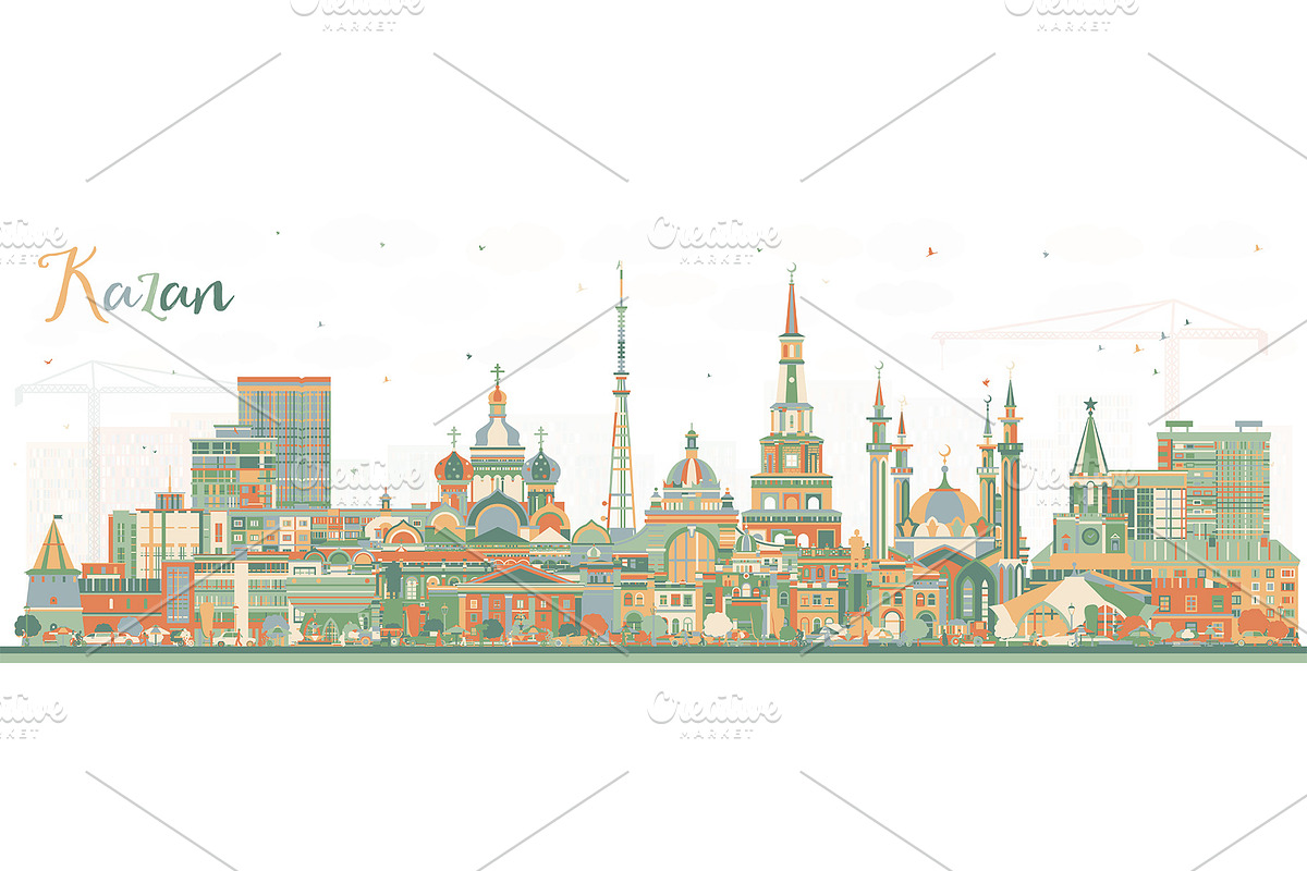 Kazan Russia city skyline., an Illustration by Booblgum