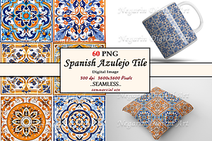 Spanish Azulejo Pattern Tile V1